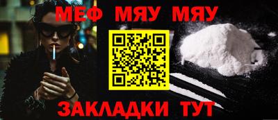 круглые Бугуруслан