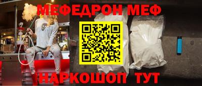 круглые Бугуруслан