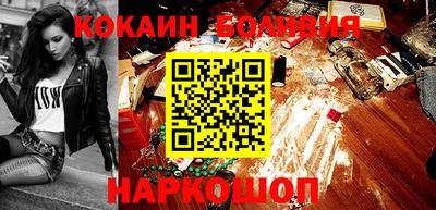 дистиллят марихуана Бузулук