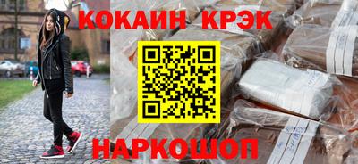 дистиллят марихуана Бузулук