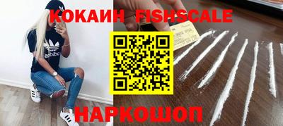 дистиллят марихуана Бузулук