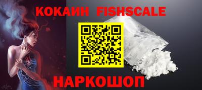 дистиллят марихуана Бузулук