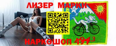 круглые Бугуруслан