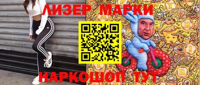 круглые Бугуруслан