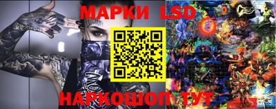 бутик Будённовск