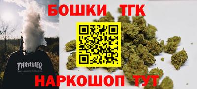 круглые Бугуруслан