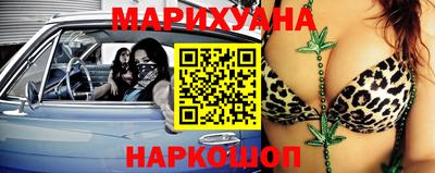 круглые Бугуруслан