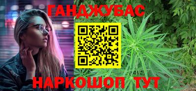 mdma Новозыбков