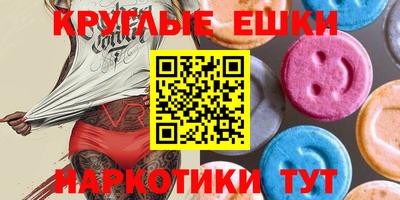 бутик Будённовск