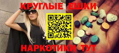 дистиллят марихуана Бузулук