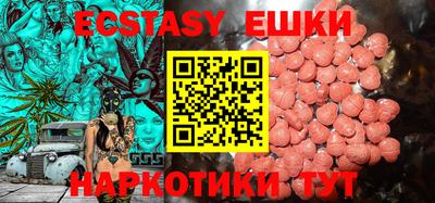 круглые Бугуруслан