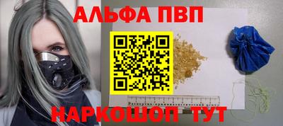 бутик Будённовск