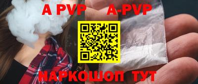 круглые Бугуруслан