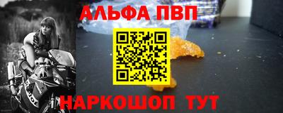 дистиллят марихуана Бузулук