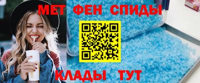 бутик Будённовск