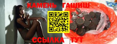 круглые Бугуруслан