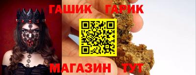 круглые Бугуруслан