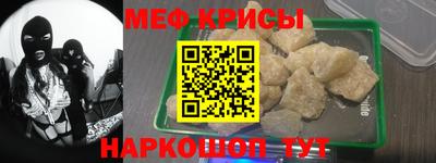 бутик Будённовск