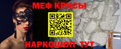 круглые Бугуруслан