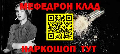 круглые Бугуруслан