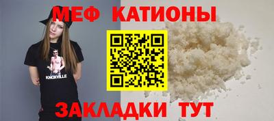 бутик Будённовск