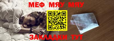 круглые Бугуруслан