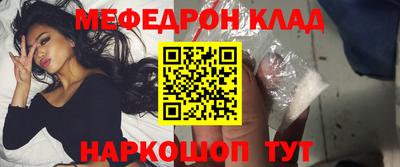 бутик Будённовск