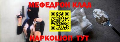 круглые Бугуруслан