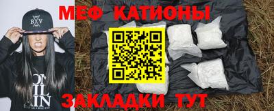 дистиллят марихуана Бузулук