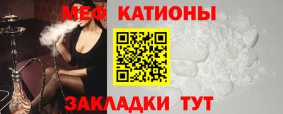 бутик Будённовск